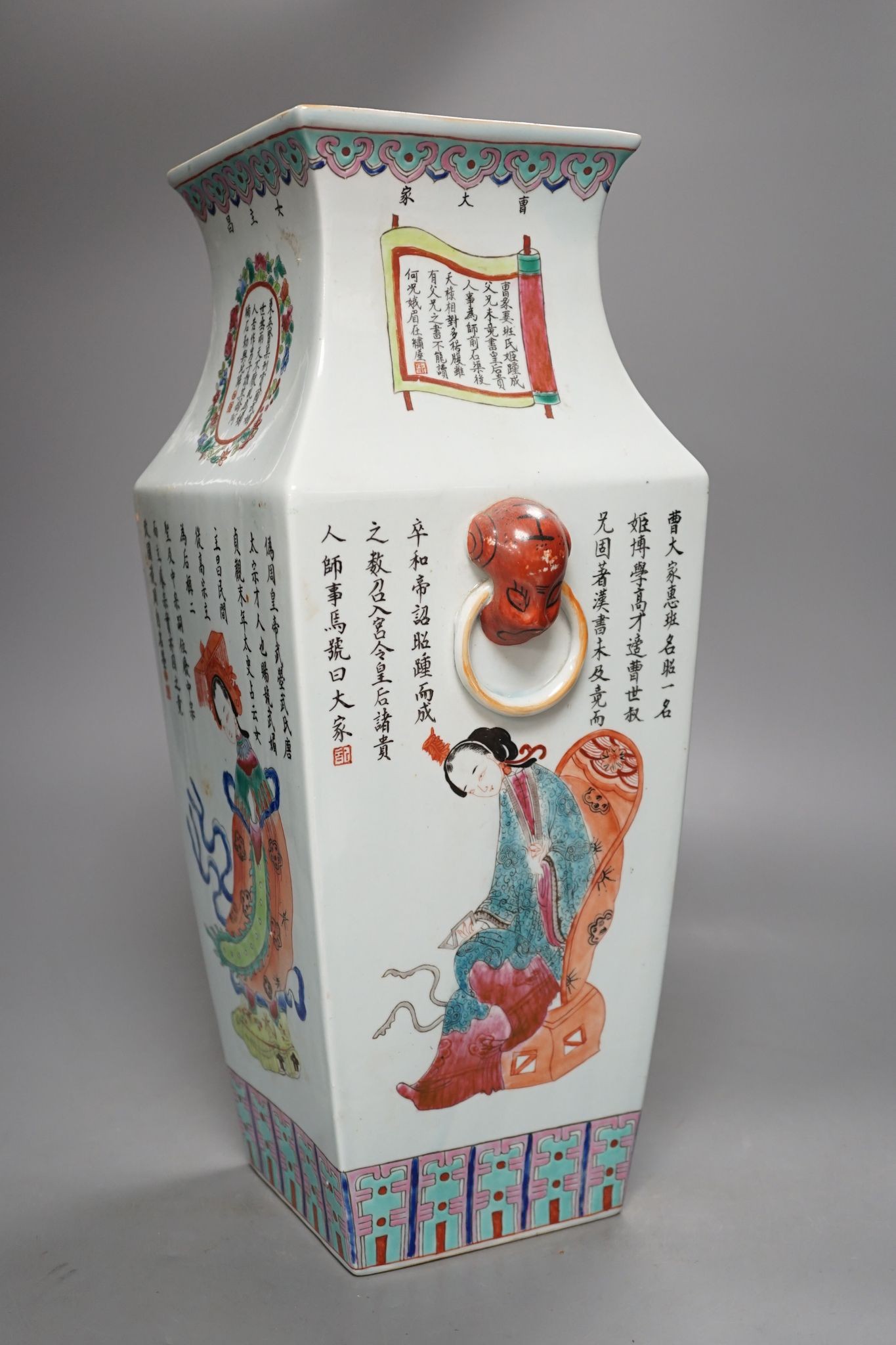 A Chinese famille rose square vase, 41cm